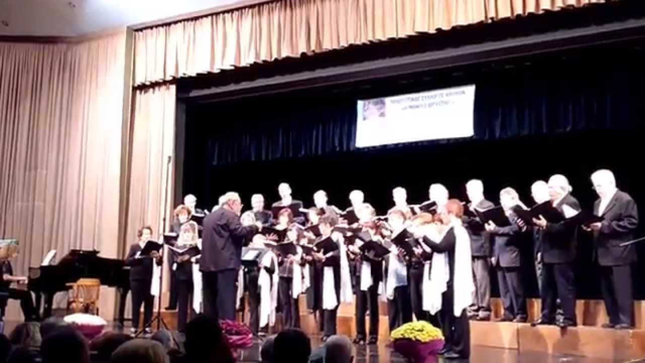 &Omicron; &Lambda;&epsilon;&beta;έ&nu;&tau;&eta;&sigmaf;