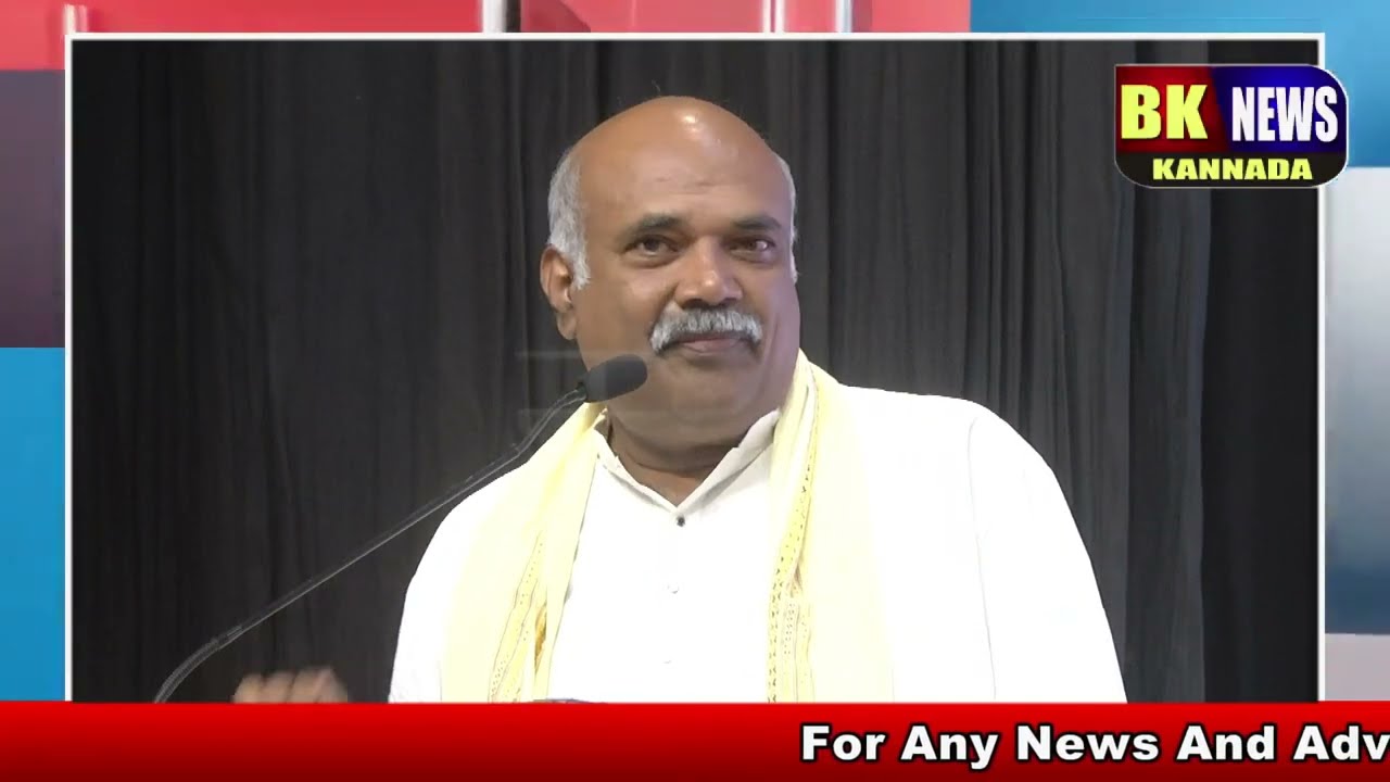 ಕರ್ನಾಟಕ ಕಾರ್ಯನಿರತ ಪತ್ರಕರ್ತರ ಸಂಘದ ಪದಾಧಿಕಾರಿಗಳ ಪದಗ್ರಹಣ...! #bijapur