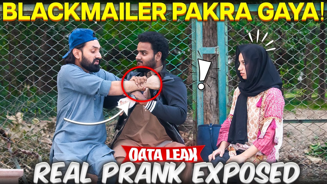 Live loyalty Test Blackmailer Expose 😱 | Ladky Ne Kiya Ladki Ko Blackmail 😔 | @nonscriptedpranks
