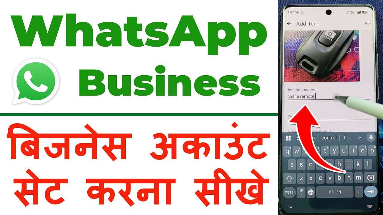 how to use business whatsapp - whatsapp business account kaise banaye | create catalog in whatsapp