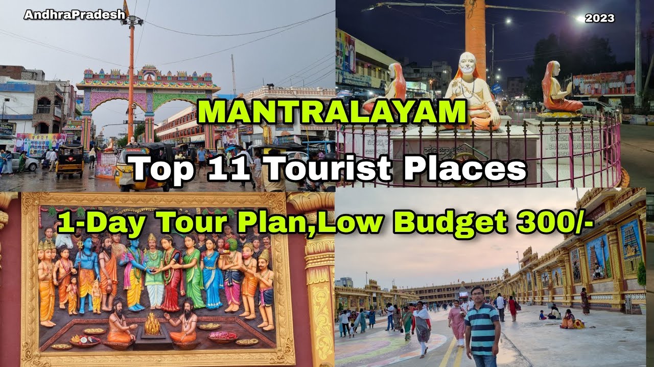 Mantralayam Tour Plan || Top 11 Tourist Places || Low Budget 300/- || Raghavendra Swamy Mattam