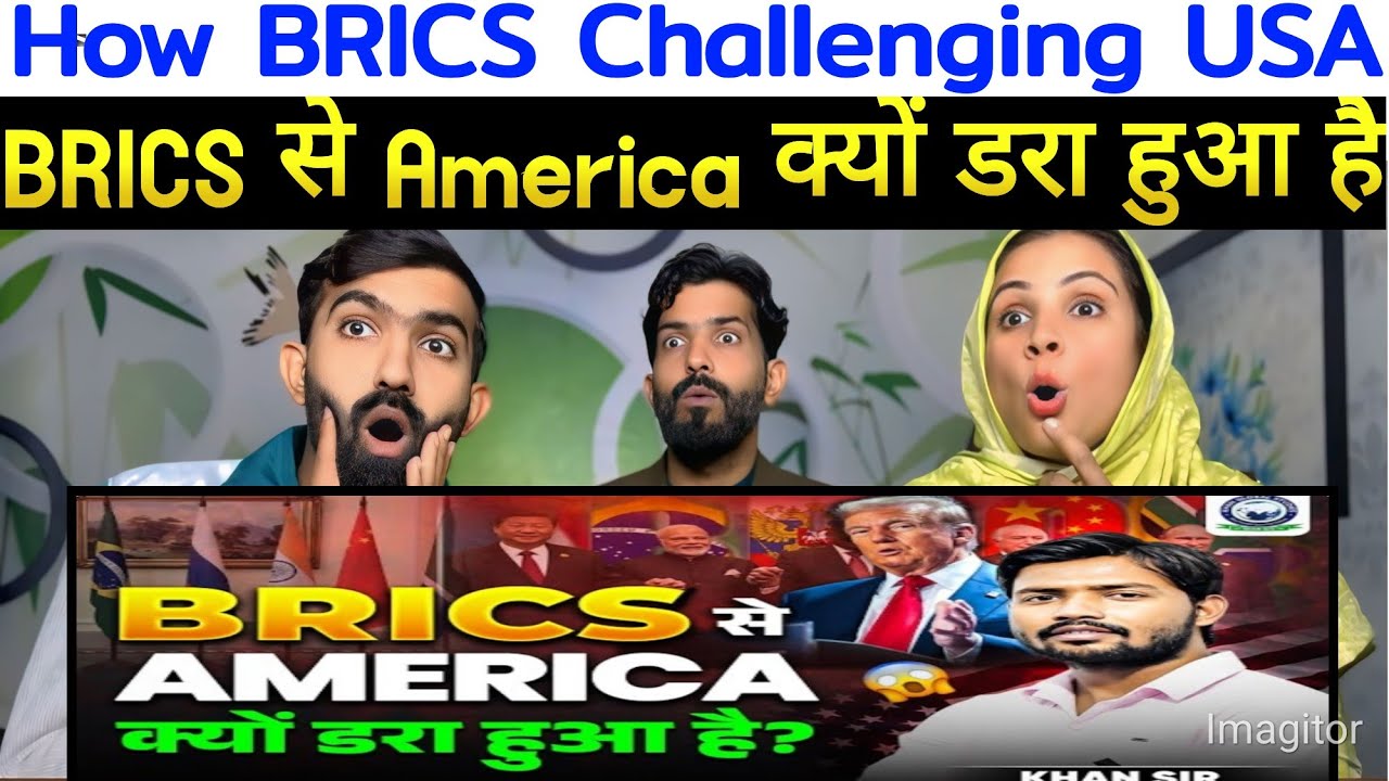 BRICS से America क्यों डरा हुआ है 😲 | How BRICS Challenging USA 🔥 | BRICS vs USA | By Khan Sir | KGS