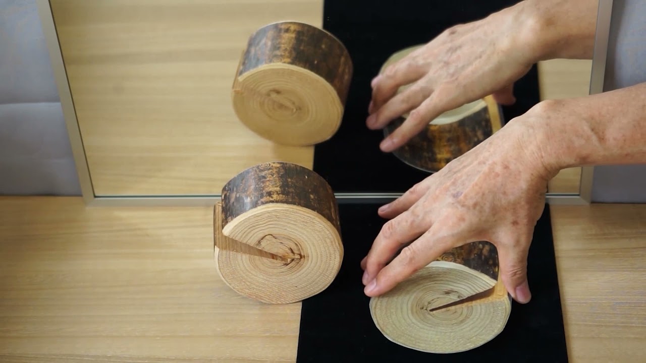 Rising Object Illusion