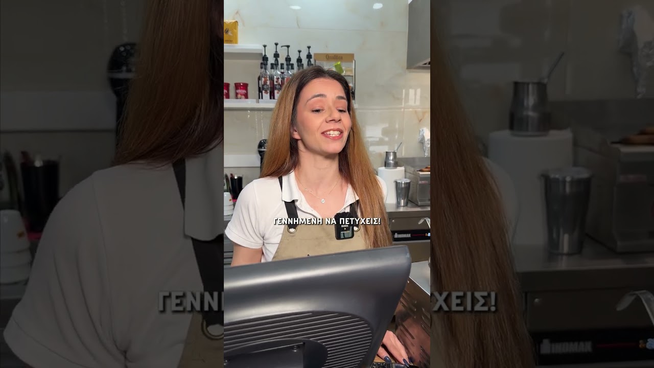 Ό&tau;&alpha;&nu; &pi;&alpha;&sigmaf; &Pi;&rho;ώ&tau;&eta; &Delta;&eta;&mu;&omicron;&tau;&iota;&kappa;&omicron;ύ &alpha;&lambda;&lambda;ά &eta; &Iota;&lambda;&iota;ά&delta;&alpha; &sigma;&omicron;&upsilon; &phi;&alpha;ί&nu;&epsilon;&tau;&alpha;&iota; &pi;&omicron;&lambda;ύ... mainstream!
