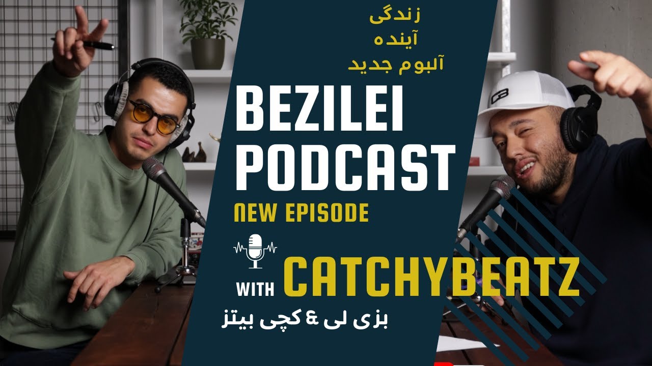 LEITO & CATCHYBEATZ | PODCAST | لیتو & کچی بیتز | پادکست