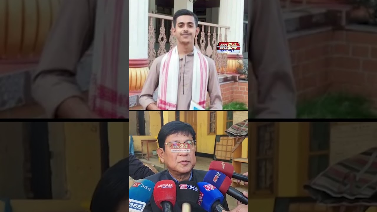 পাণ্ডু মহাবিদ্যালয়ৰ ছাত্ৰাৱাসত চাঞ্চল্যকৰ ঘটনাক লৈ মহাবিদ্যালয়ৰ কৰ্তৃপক্ষৰ প্ৰতিক্ৰিয়া
