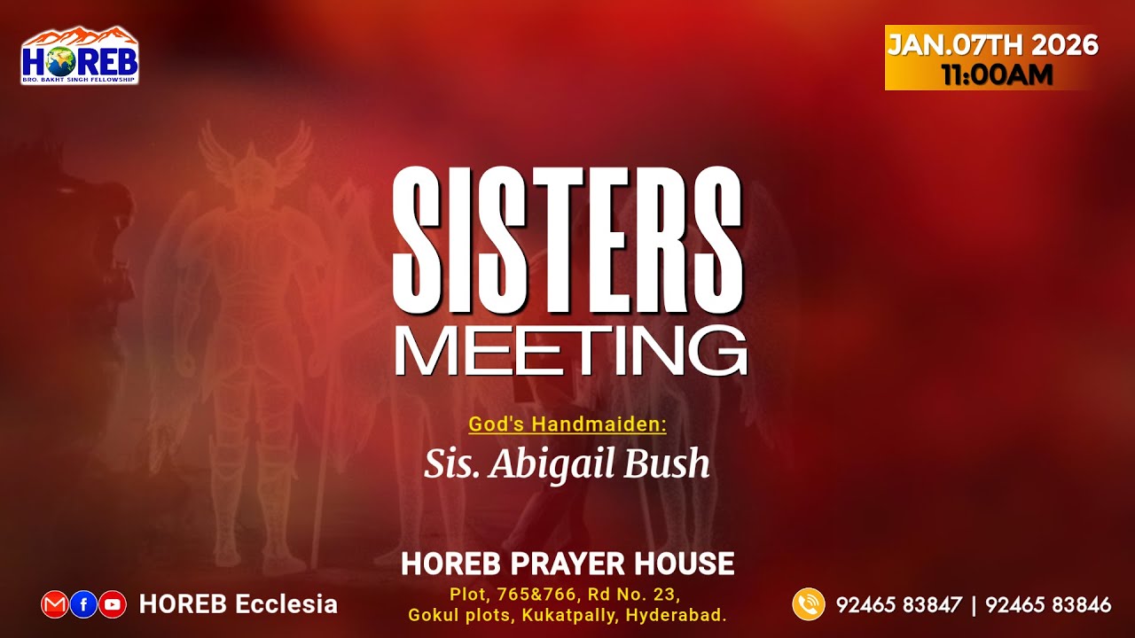 Sisters Meeting | 07-01-26 | Sis. Abigail Bush | HOREB Prayer House