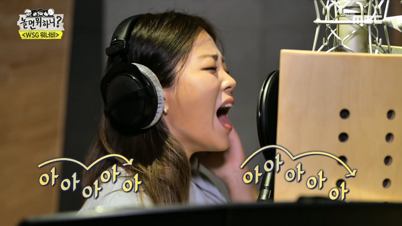 [놀면 뭐하니?] 고음에 치흰다... ★ 고음 괴물 돌P 흰의 등장! 거의 돌고래예요! 🐬, MBC 220625 방송