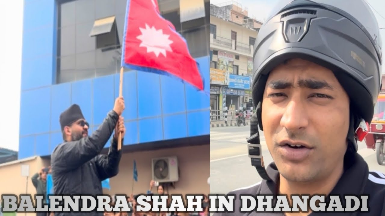 आज बालेन साह दाई धनगडीमा आऊदाको भिड Full Vlog☺️ || VOTE 🗳️ FOR CHANGE 🫂 @BalenShah  @Dhangadhi 