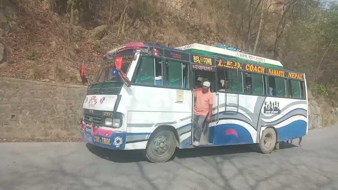 बाबा प्रभुनाथ ( स्वर्गद्वारी ) नेपाल की सम्पूर्ण यात्रा (भाग-1)