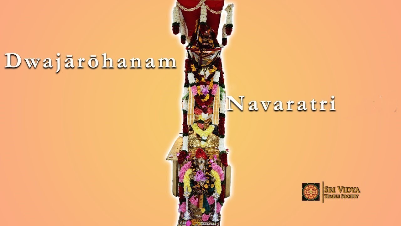 Dhwajarohanam 2024