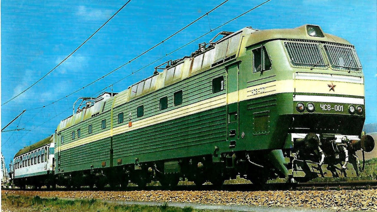 Испытания ЧС8-001 в Чехии 1983 год. | ChS8-001 tests in the Czech Republic in 1983.