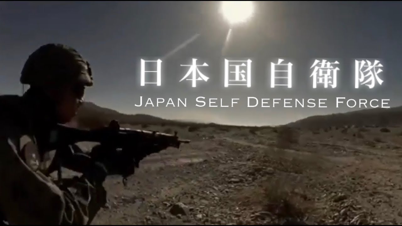 自衛隊 MAD  『Log in』New Japanese Military Power