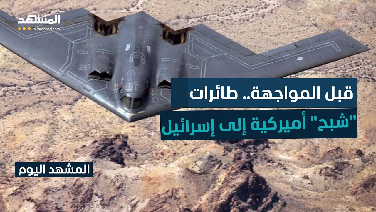 قوات كوماندوز أمريكية تستعد لتنفيذ 
