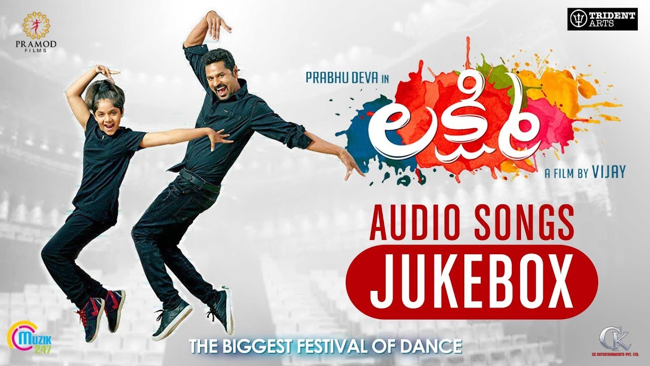 Lakshmi | Telugu Audio Songs Jukebox | Prabhu Deva |Aishwarya Rajesh | Ditya Bhande | Vijay | Sam CS