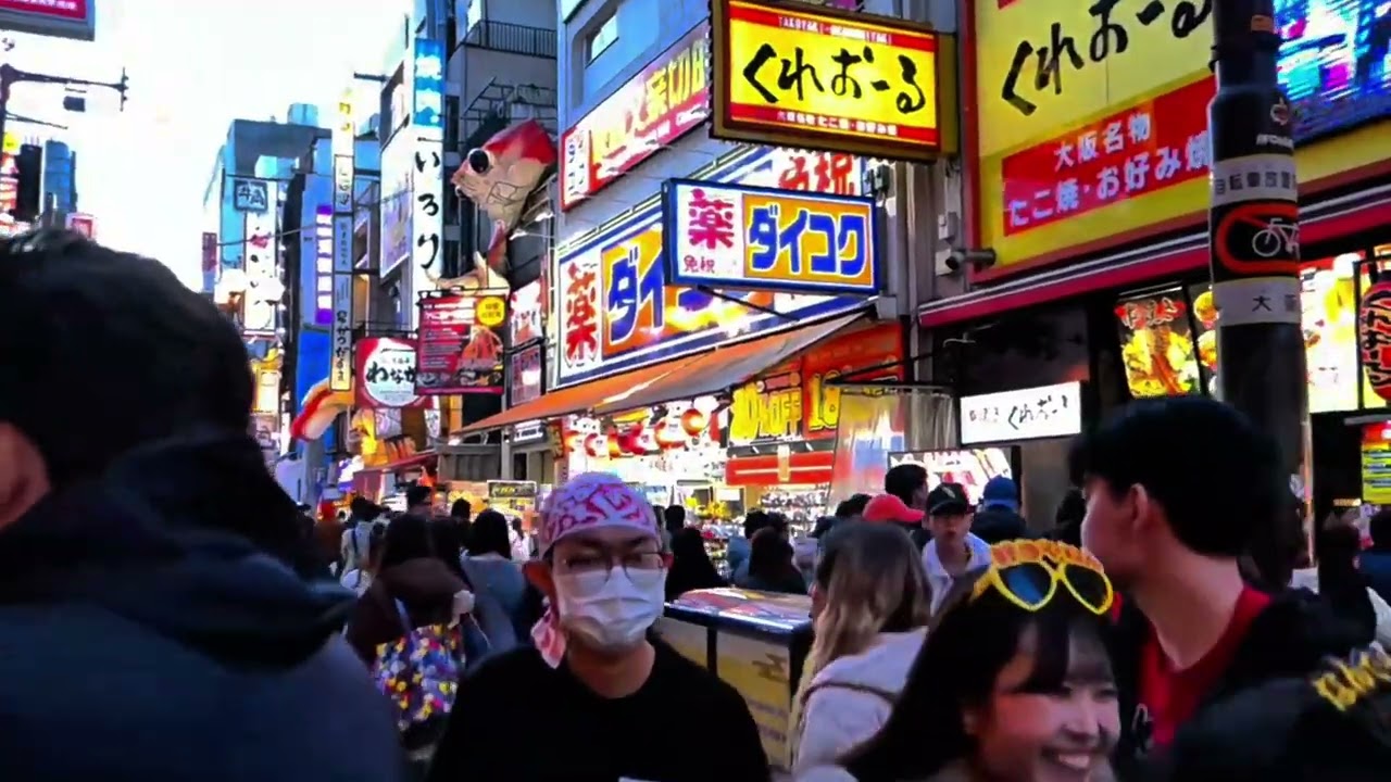 Dotonbori道頓堀