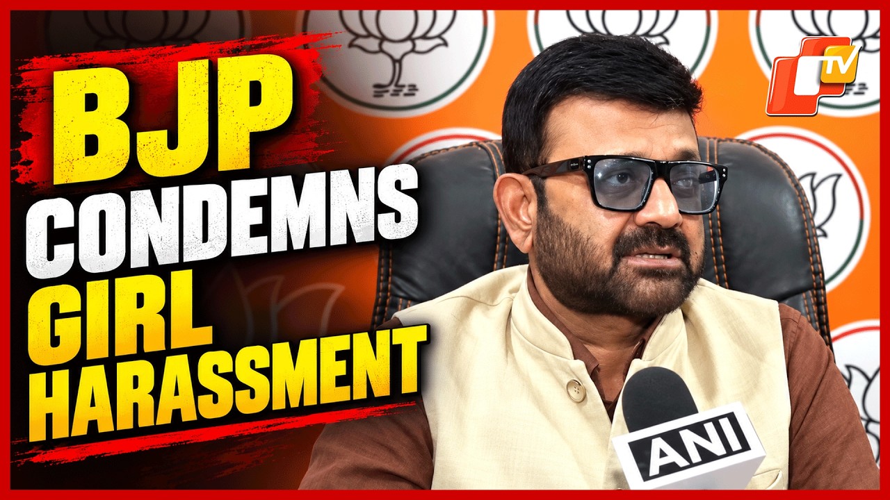 BJP Spokesperson Reacts To Jamui Girl Harassment Case In Bihar | OTV