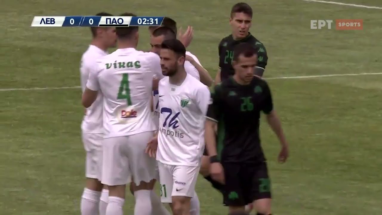 Λεβαδειακός - Παναθηναϊκός Β' 3-0 | HIGHLIGHTS | 16/4/22 | ΕΡΤ