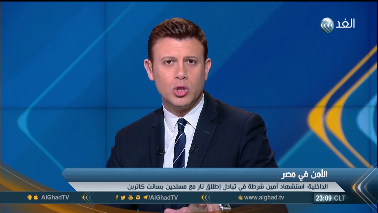 آخر تطورات حادث إطلاق النار على دير سانت كاترين في سيناء