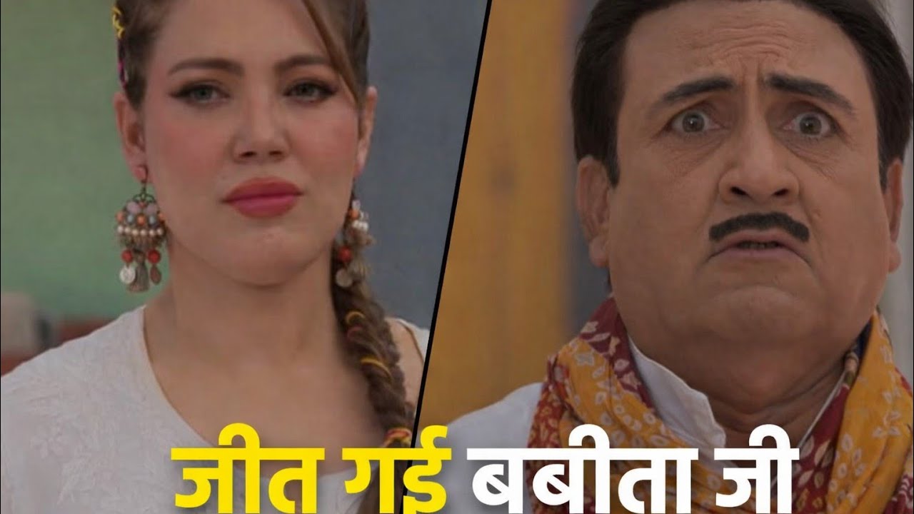 😱 Jethalal Babita Ji Se Haar Gaya! | Jethalal Dhundh Nahi Paaya Babita Ji Ko | Latest Episode Update