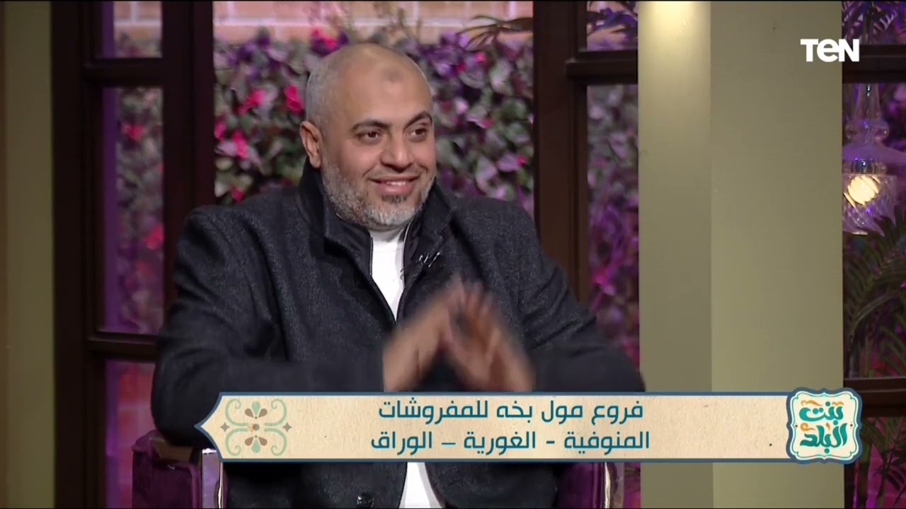 لأول مرة ضمان على المفروشات حتى بعد التخزين.. الحاج علي بخه عن عروض 7 فبراير والضمان بعد الشراء