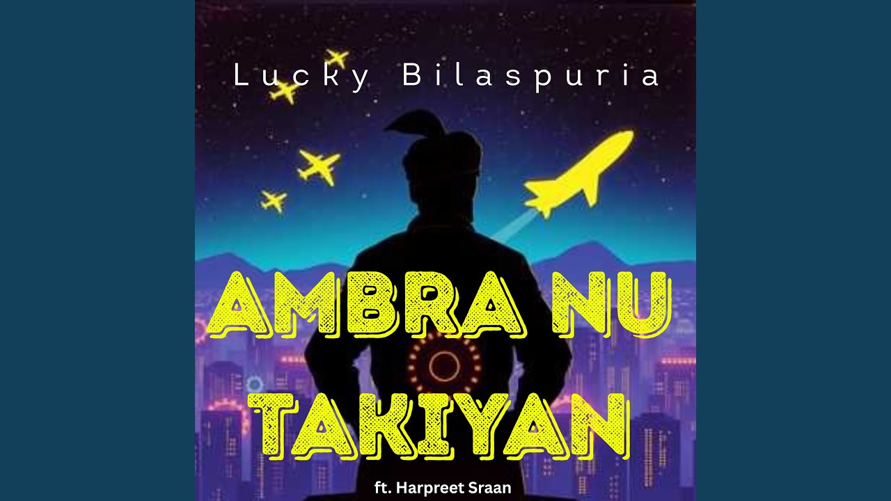 Ambra Nu Takiyan