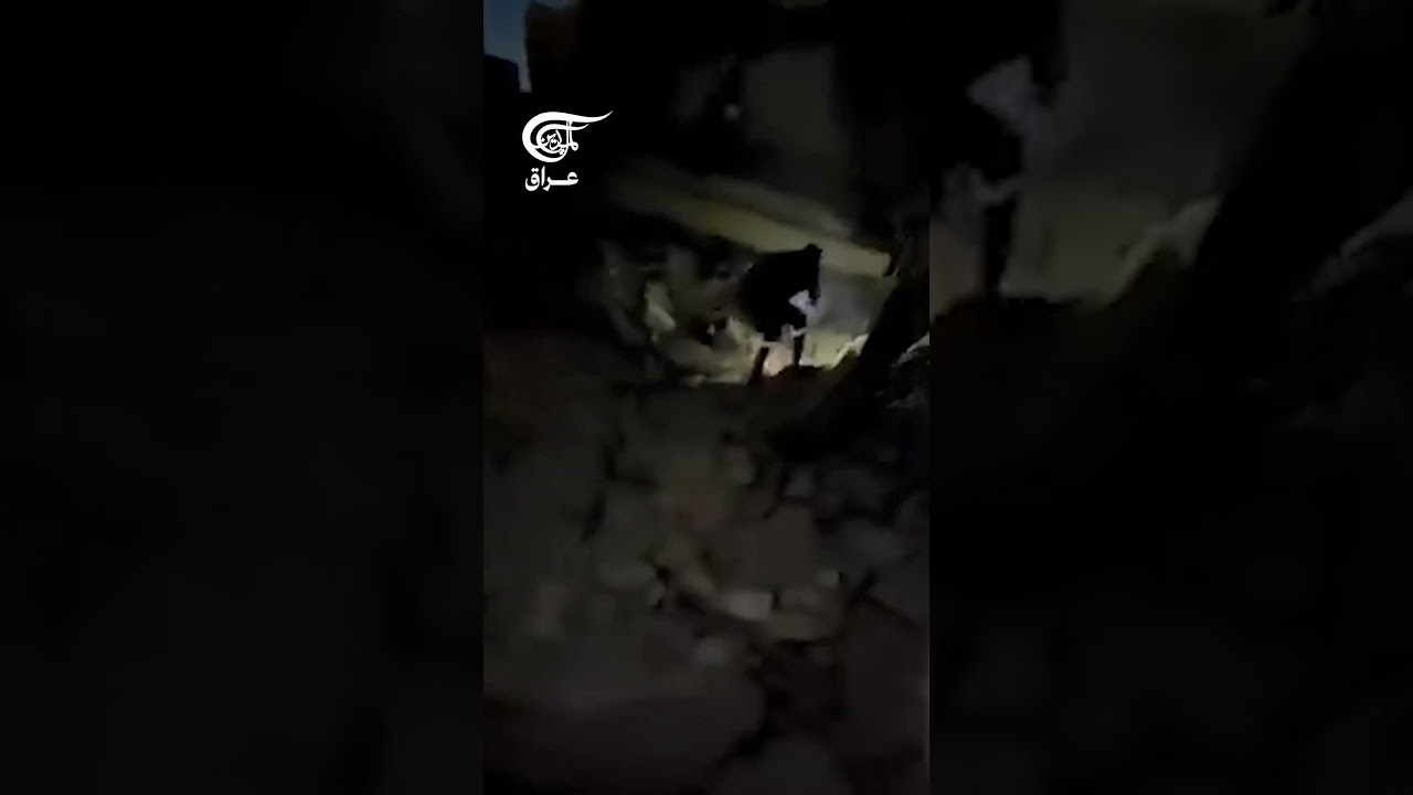 دمار كبير جراء قصف استهدف منزلاً لأحد فصائل المقاومة في العاصمة #بغداد، ما أسفر عن سقوط شهداء