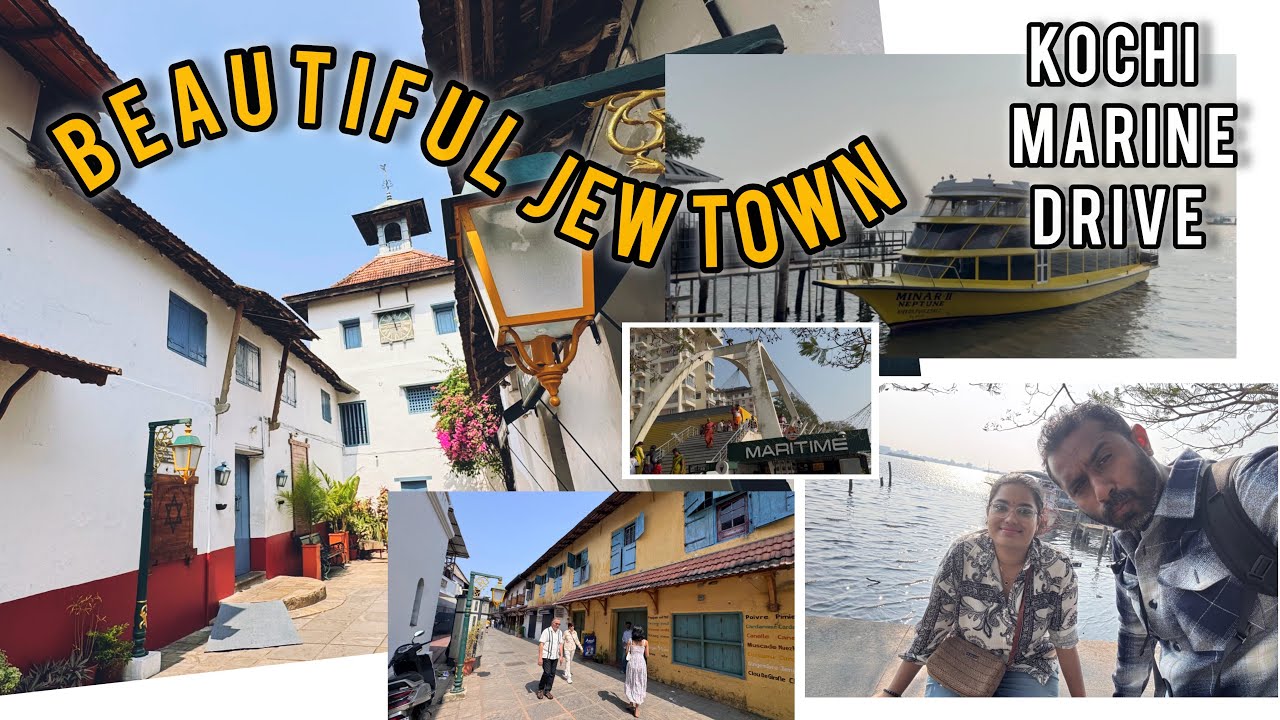 KOCHI കൊച്ചിയിലെ JEW TOWN ഉം MARINE ഡ്രൈവ് കാഴ്ചകളും  #trending #travel #explore #lifeisbutadream 