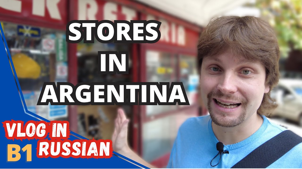 Learn Russian - Local stores or hypermarkets (with eng \ rus \ spanish subtitles)