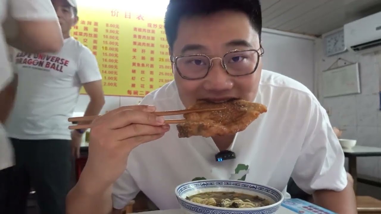 新天地的面霸！这块猪排直接封神，秒杀！