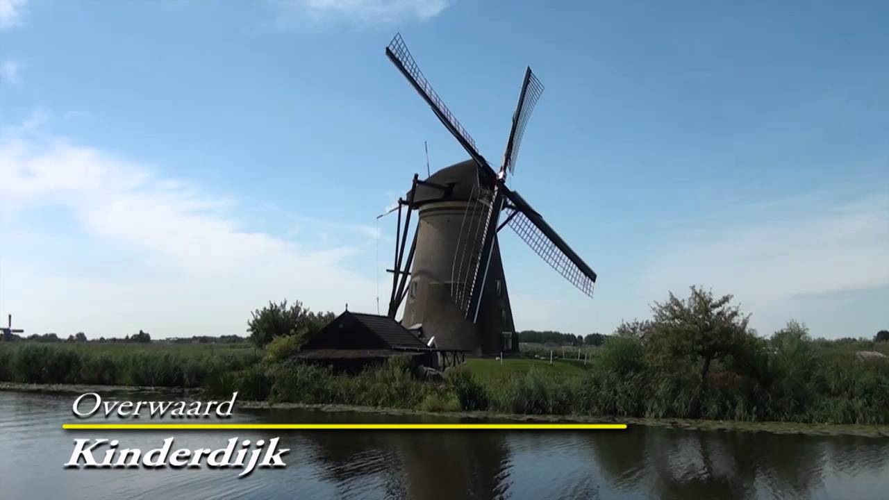 Viaggio in Olanda - Kinderdijk (Video con Commento Audio)