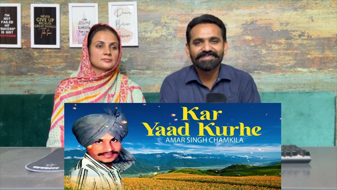 Kar Yaad Kurhe | Amar Singh Chamkila | Old Punjabi Songs