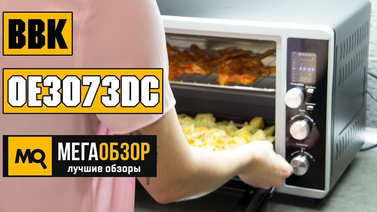 BBK OE3073DC - Обзор электрической печи