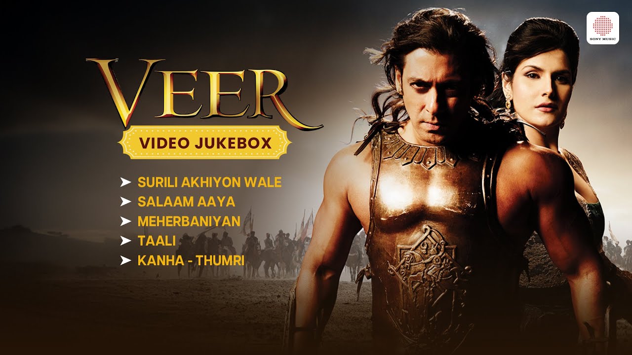 Veer All Songs | Salman Khan, Zareen | Surili Akhiyon Wale, Salaam Aaya, Meherbaniyan | Sajid-Wajid