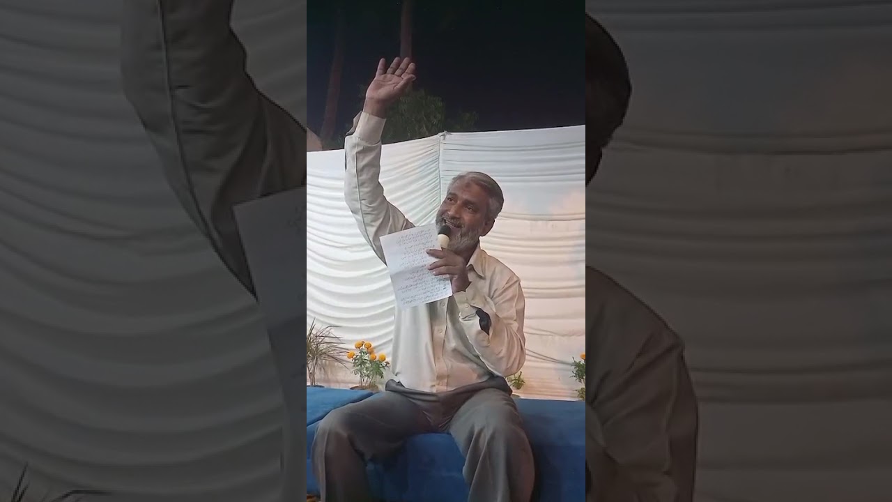 جشنِ مولود کعبہ محمد علی سوسائٹی PECHS میں اپنی عبادت پیش کرتے ہوئے الحمدللہ 🙏