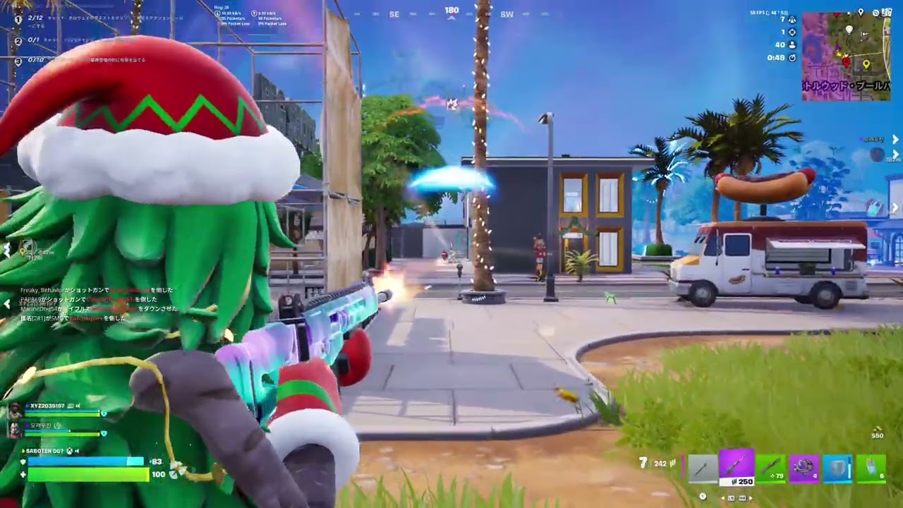 【ゼロビルド】エンジョイ勢が野良スクワッドでビクロイ【フォートナイト/FORTNITE】