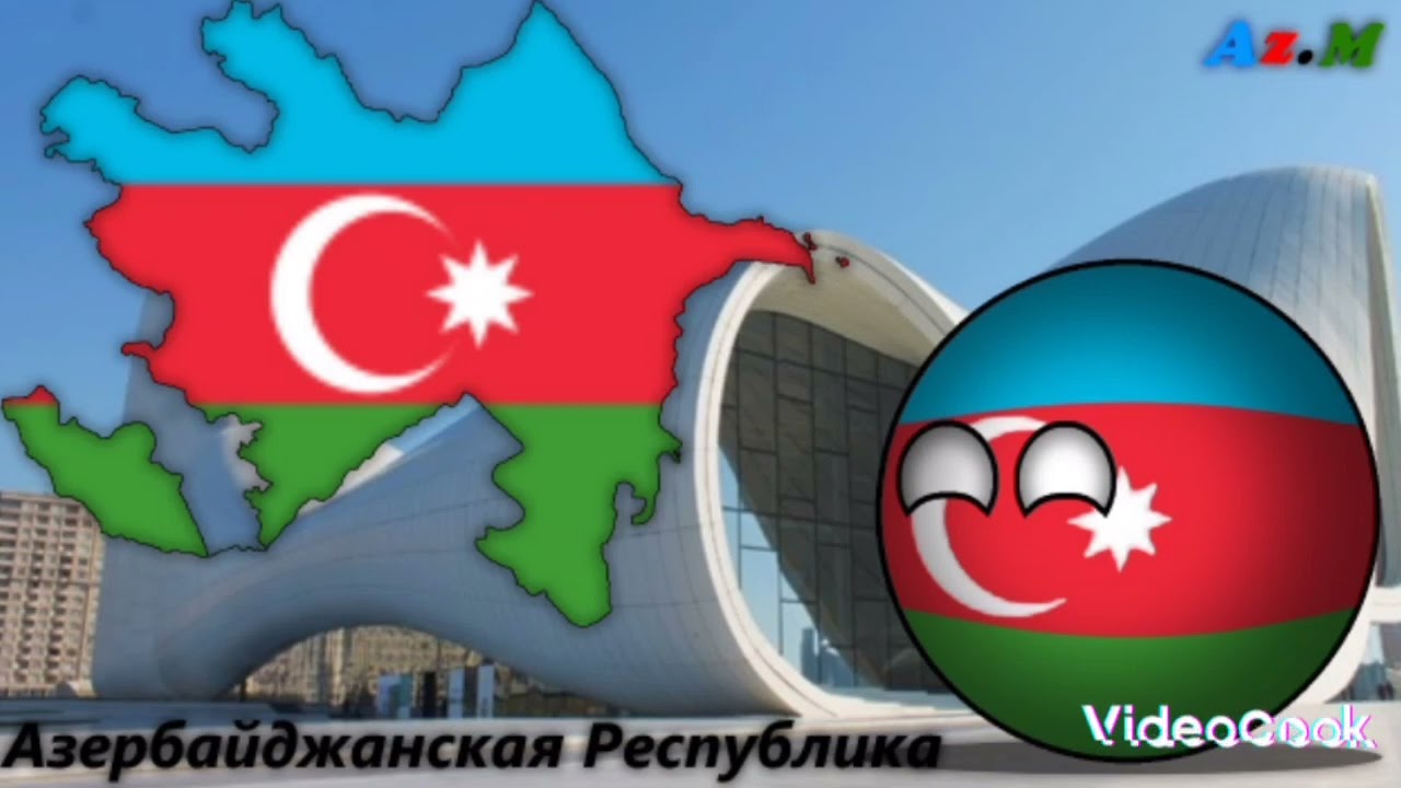 Военный марш Азербайджана 🇦🇿🇹🇷✊