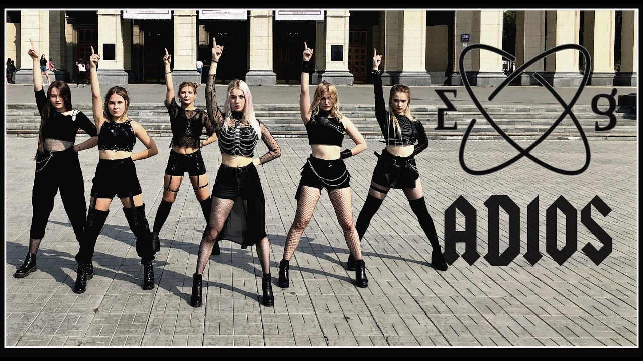 [KPOP IN PUBLIC CHALLENGE] EVERGLOW (에버글로우) - Adios DANCE COVER by 2DAY RUSSIA