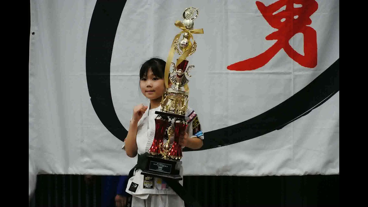第17回真勇カップ東日本ジュニア空手道選手権大会｜表彰｜2026年03月14日