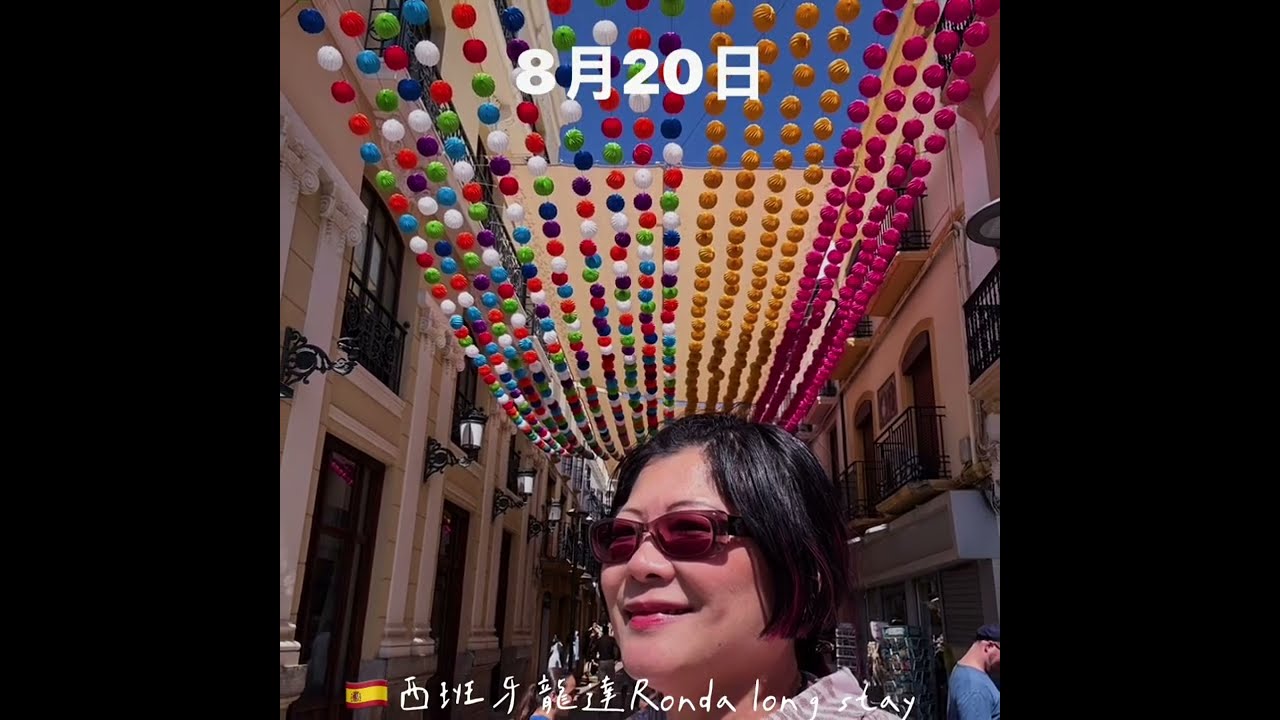 #Walking in 🇪🇸西班牙龍達Ronda long stay ～Espa&ntilde;a #thanksgod