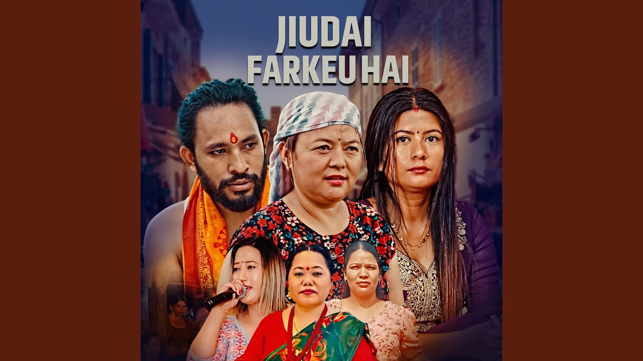 JIUDAI FARKEU HAI