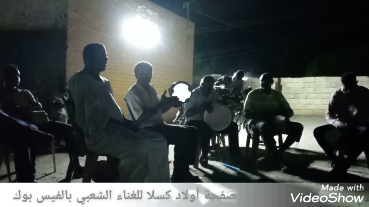 عادل النوش _ قائد الأسطول