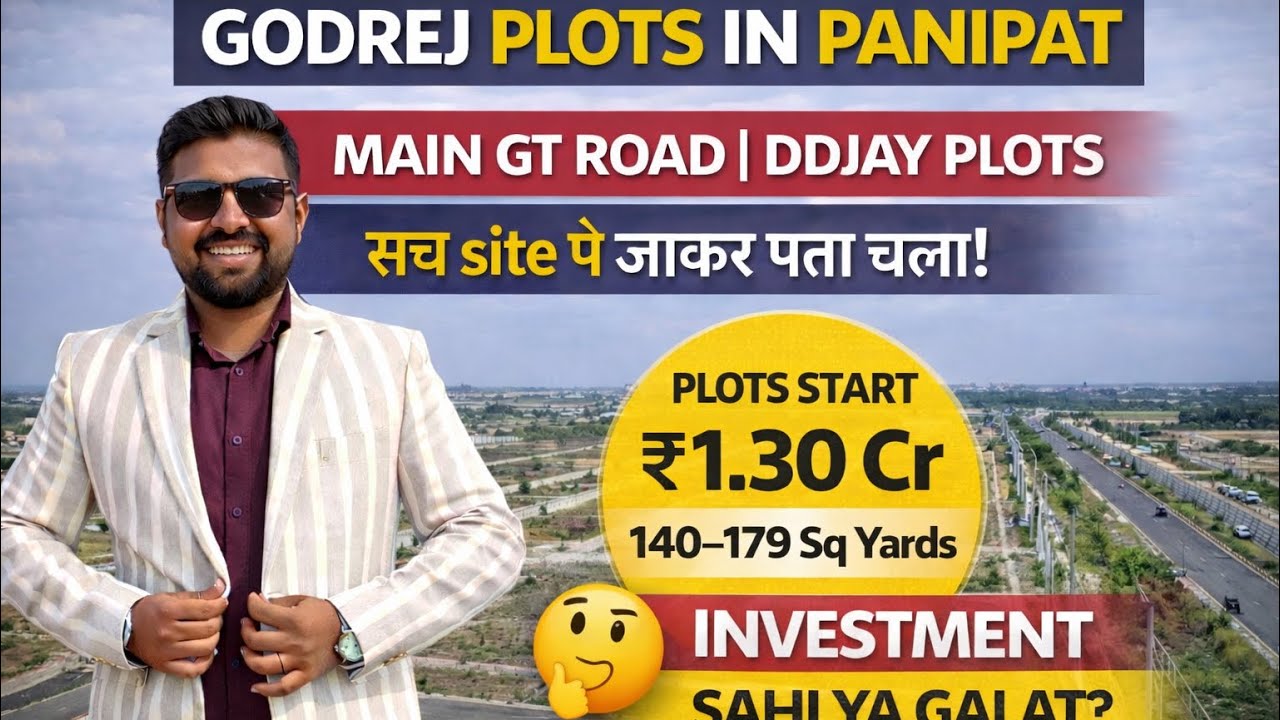 Godrej Panipat Reality Check 🔥 | 140–179 Sq Yards | Buy or Avoid?