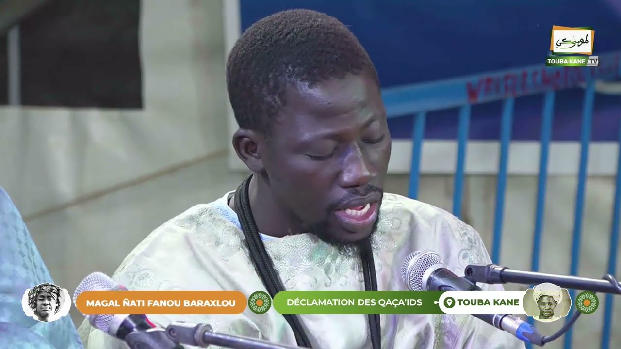 KOUREL 1 HTDK TOUBA MAGAL NIATI FANOU BARAHLOU TOUBA KANE ÉDITION 1447H/2026