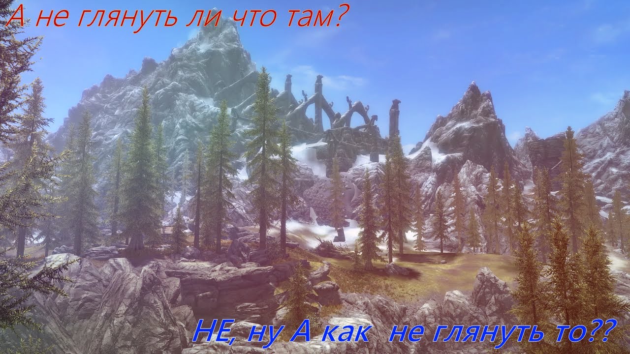 Skirim SE серия 1