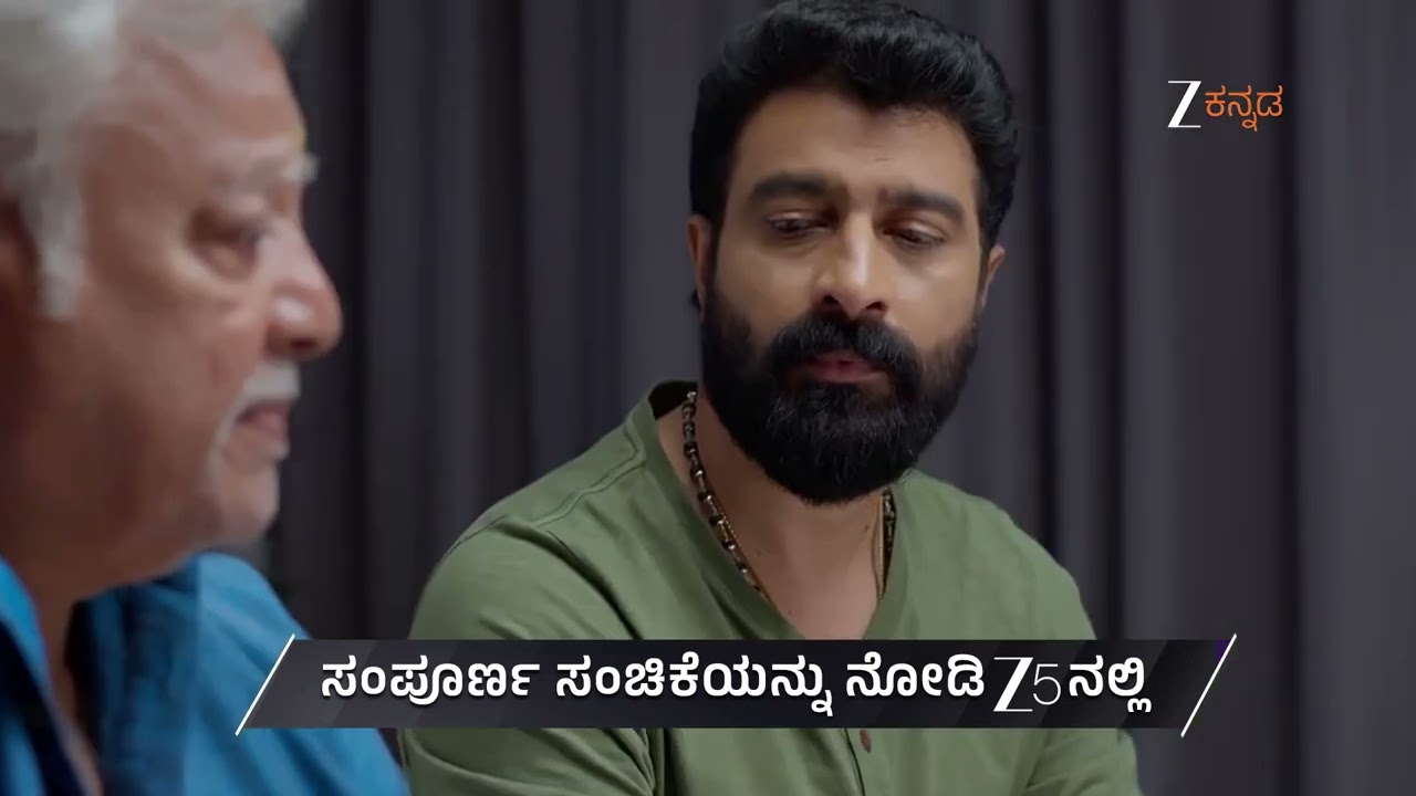 Paavanaganga | Ep - 55 | Preview | Jan 09 2026 | Zee Kannada