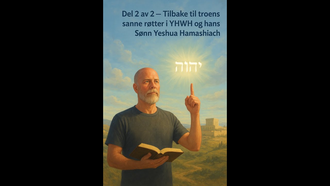 Del 2 av 2. Fra jøden Yeshua Hamashiach til den romerske katolske kirke sin Jesus Kristus.