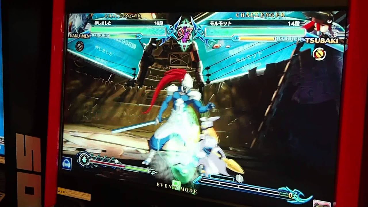 【あーくれぼ2014】ハイテクランドセガ渋谷予選決勝TN対こなん【BBCP】