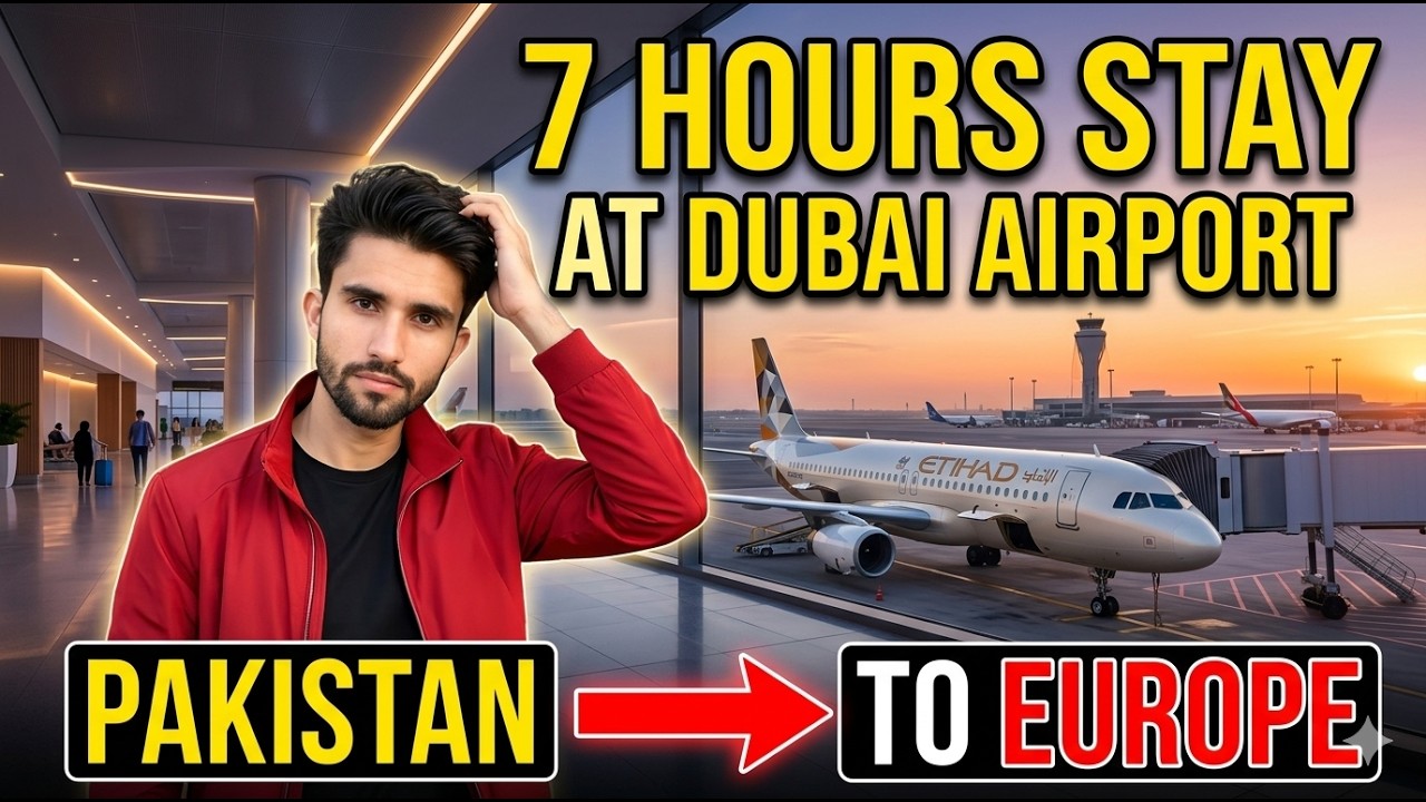 Meri Flight Europe Me Land Hui | Europe Airport Immigration Office ✈️