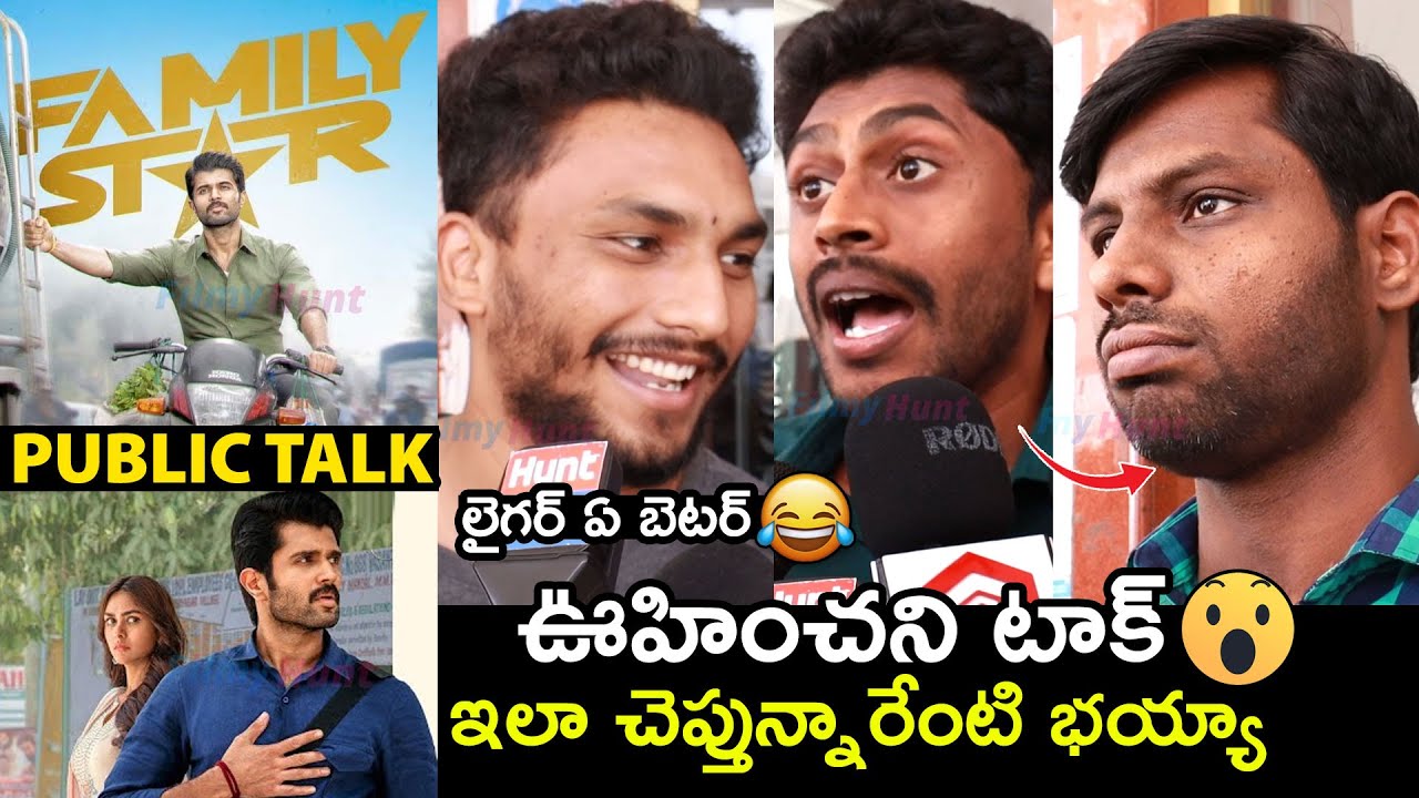 Family Star UNEXPECTED Public Talk | Vijay Deverakonda | Mrunal Thakur | Parasuram | Dil Raju | FH